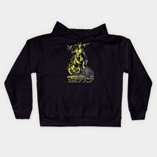 zero one Kids Hoodie